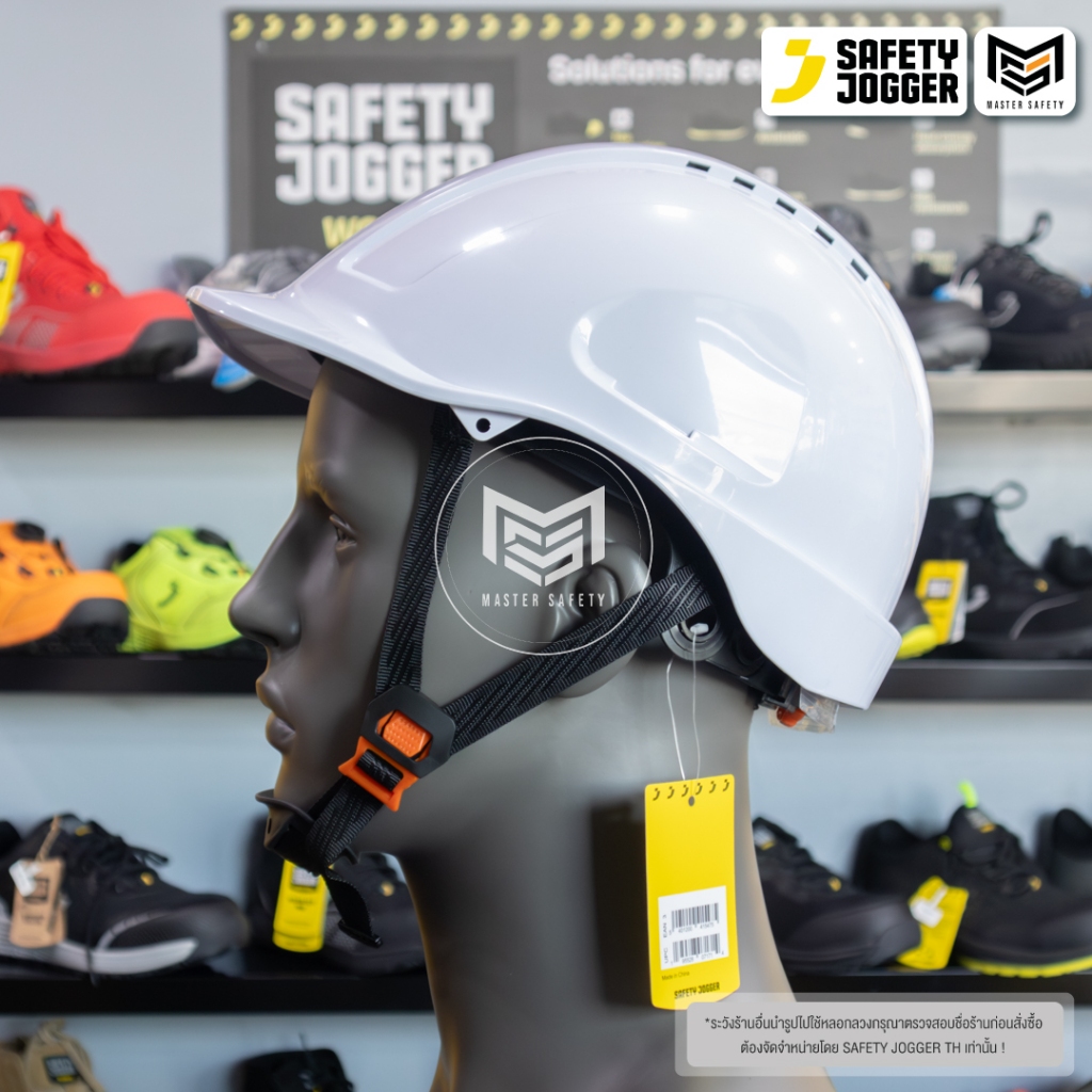 Safety Jogger รุ่น AJUSCO CHINSTRAP หมวกเซฟตี้น้ำหนักเบาพร้อมสายรัดคางแบบถอดได้ 4 จุด สายรัดผ้า 6 จุ
