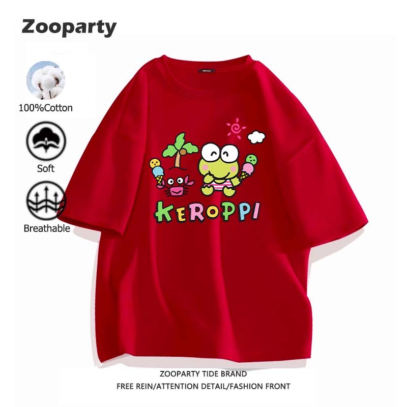 เสื้อยืด Sanrio Kero Kero Keroppi ผ้าฝ้ายแท้ เสื้อน่ารัก คอกลม เกรดพรีเมี่ยม สวมใส่สบาย สไตล์ลำลอง(ส่งเร็ว จัดส่งจากไทย)