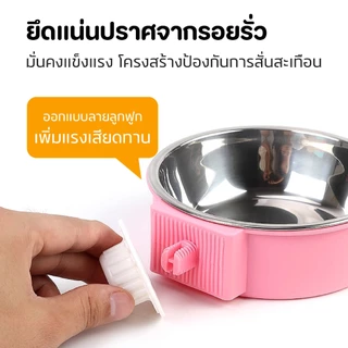 PETStar1🥇พร้อมส่ง🥇 ชามอาหารสัตว์เลี้ยงอาหารแมวชามอาหารสุนัขชามอาหารสแตนเลสชามเดียว