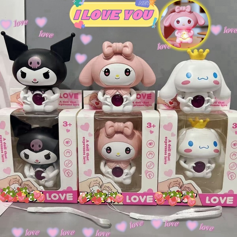 COD💗ตุ๊กตาพูดได้ I LOVE YOU  Kuromi/Cinnamoroll/ เหมาะสำหรับของขวัญจบการศึกษา expresses love ของขวัญ
