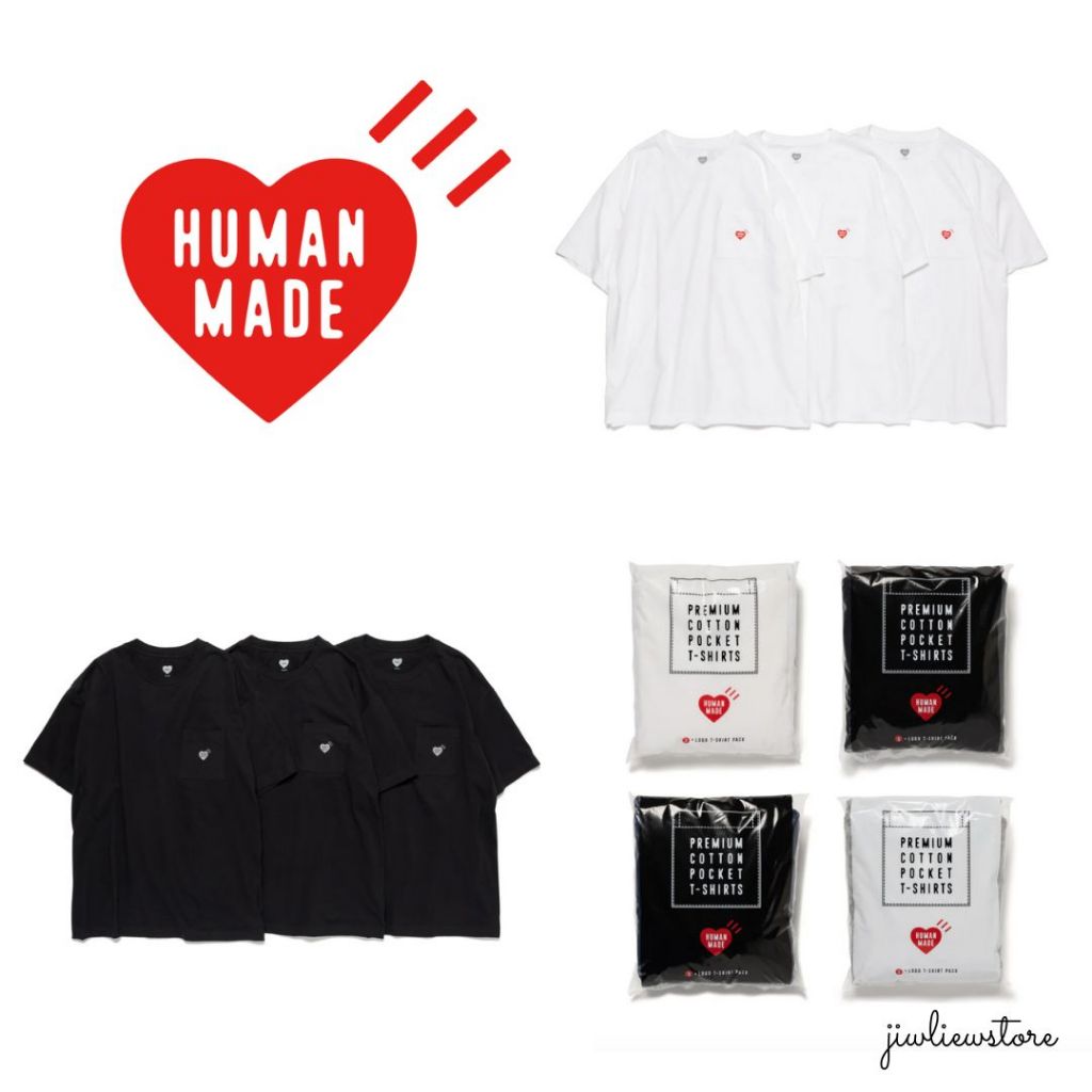 HUMAN MADE 3-PACK POCKET T-SHIRT SET (แท้100%)
