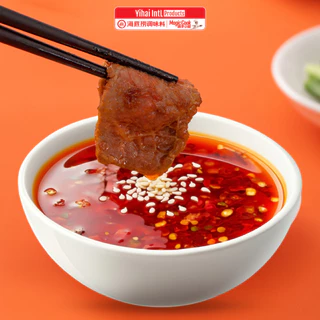 *ใหม่!* น้ำจิ้มงาไหตี่เลารสหม่าล่า 100 g. Haidilao *มีฝาเกลียว* เข้มข้นหอมงาและถั่ว by Haidilao seasoning