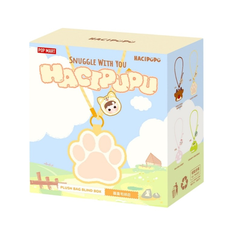💖[ พร้อมส่งแบบจุ่ม]💖 POPMART - Hacipupu snuggle with you