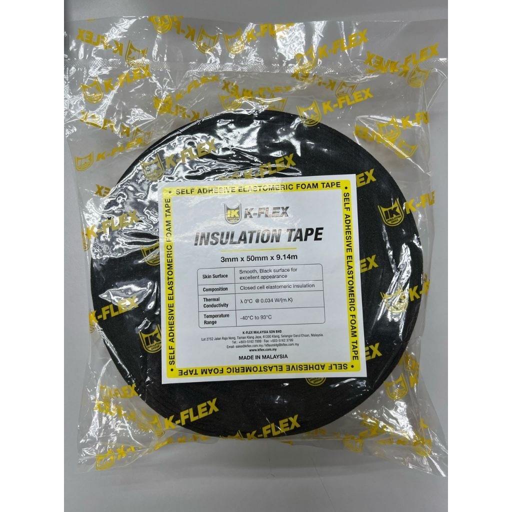 K-FLEX เทปพันฉนวนยางหุ้มท่อแอร์ แบบมีกาว ยาว 9.14 ม. หนา 3 มม. กว้าง 50 มม.(นำเข้าจาก มาเลเซีย)