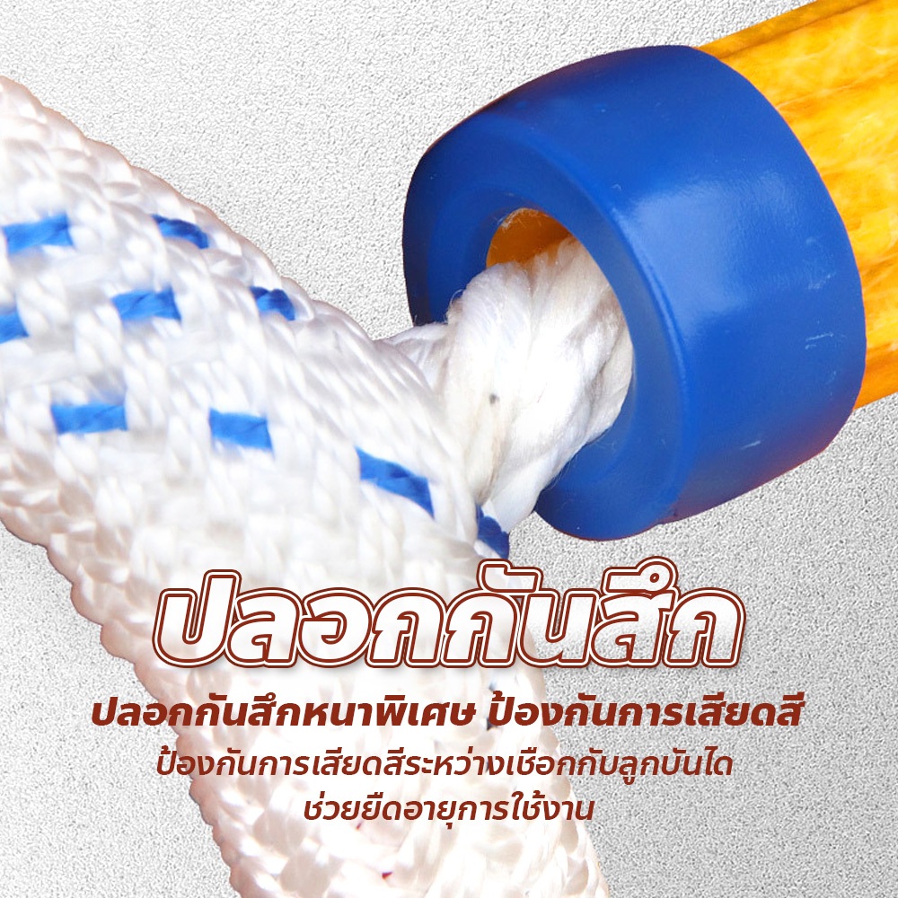 FYP บันไดเชือกดับเพลิง 3m/5m/10m แข็งแรง ทนทาน พกพาสะดวก เหมาะสำหรับกู้ภัย ฝึกซ้อม - รูปที่ 5