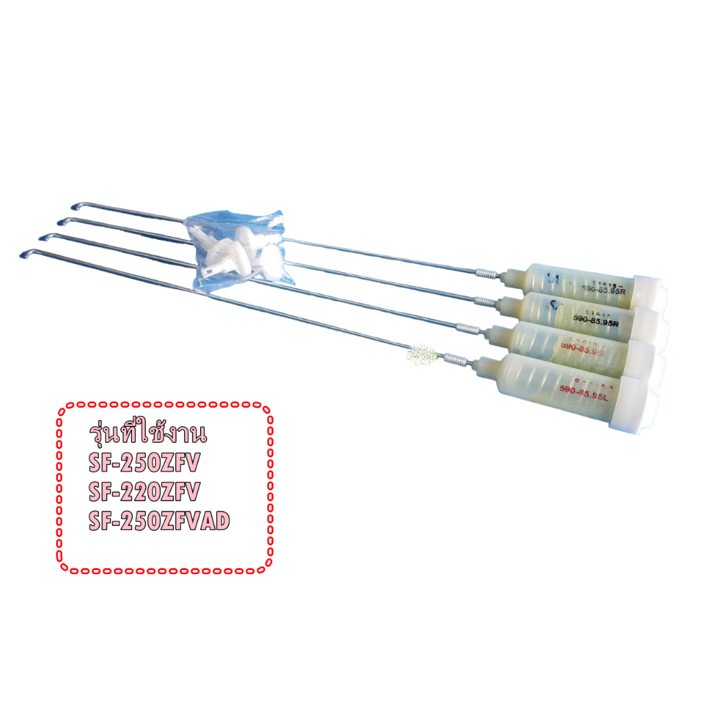 อะไหล่ของแท้/โช๊คเครื่องซักผ้าฮิตาชิ/PTSF-250ZFV*004/DAMPER HITACHI/รุ่น SF-250ZFV