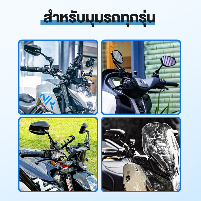 รูปภาพ 6