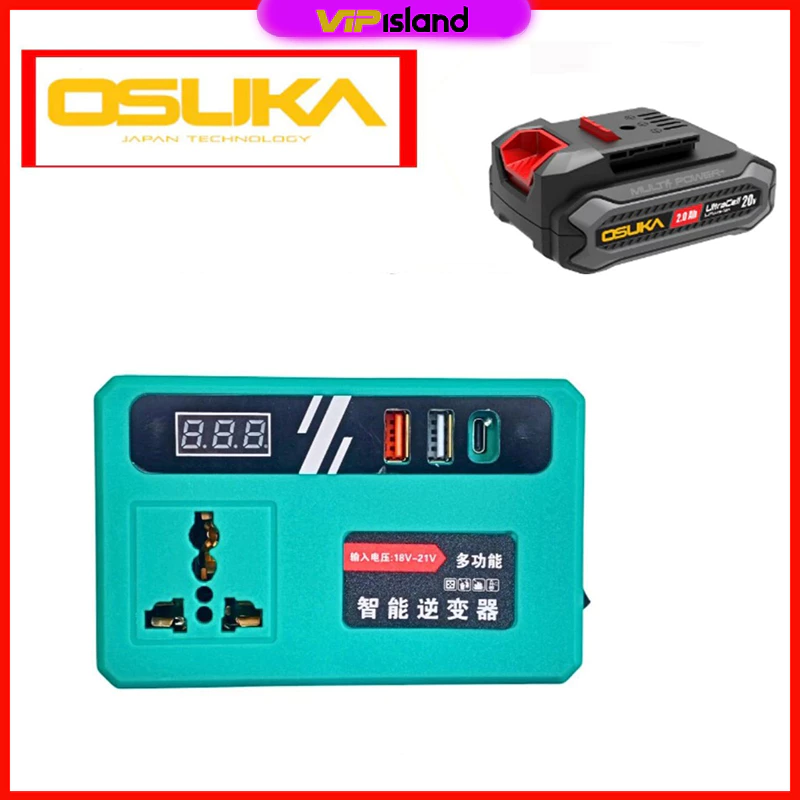 【จัดส่งจากประเทศไทย】อินเวอเตอร์ สำหรับแบต OSUKA ( ใช้กับพัดลมได้ ) ไม่มีแบตเตอรี่