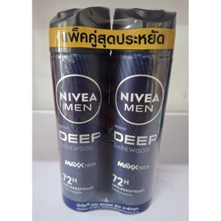 Nivea Men สเปรย์ระงับกลิ่นกาย แพ็คคู่ 150 ml. Black & White,Cool Kick,Deep Darkwood