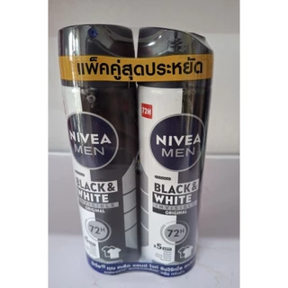 Nivea Men สเปรย์ระงับกลิ่นกาย แพ็คคู่ 150 ml. Black & White,Cool Kick,Deep Darkwood