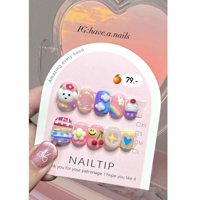เล็บปลอมปั้นน่ารักๆพร้อมส่ง