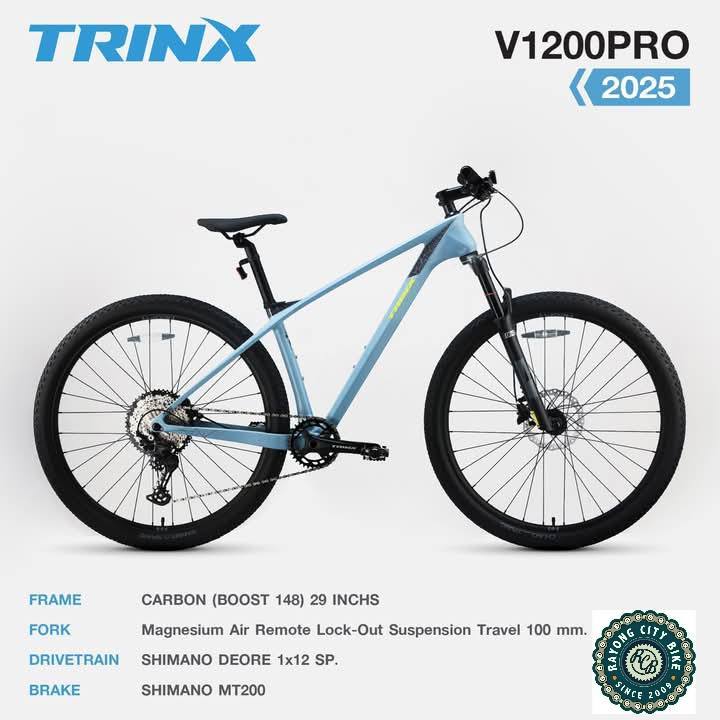 จักรยานเสือภูเขา TrinX รุ่น V1200 Pro 2025