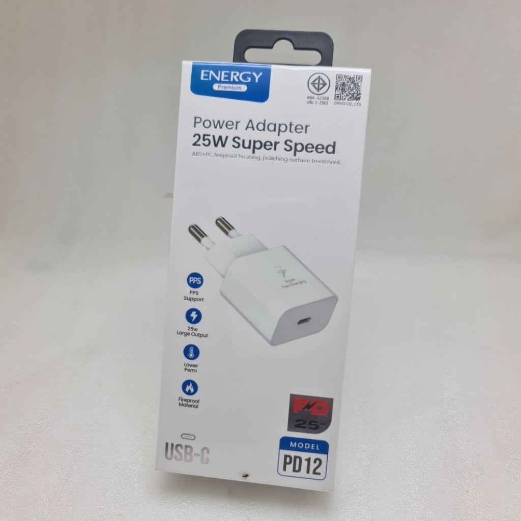 Energy Premium Adapter หัวชาร์จ กำลังแรงสำหรับมือถือ (เฉพาะหัวชาร์จ)