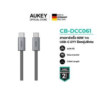 [สำหรับ iPhone 17] AUKEY สายชาร์จเร็ว 60W PD USB-C to USB-C …