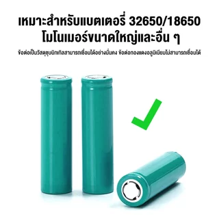 เครื่องเชื่อมจุดแบตเตอรี่มือถือ แบบพกพา ปรับได้ มือเดียว ถือแบตเตอรี่ในตัวได้
