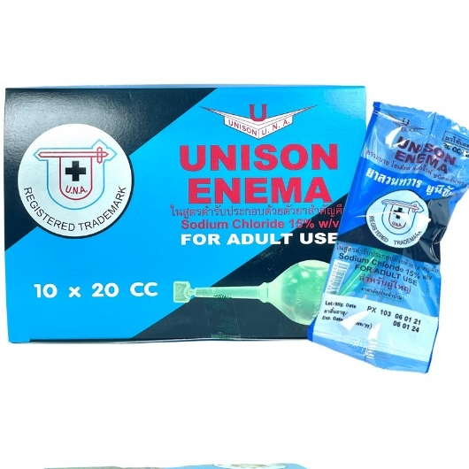 รูปภาพ 3