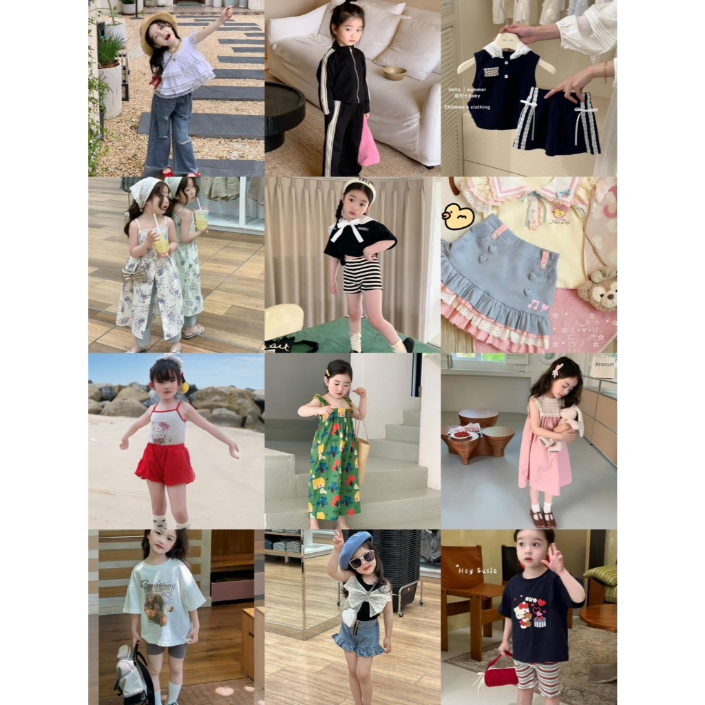 ชุดเด็กงานเซลล์ราคาพิเศษ โล๊ะสต็อก พร้อมส่ง