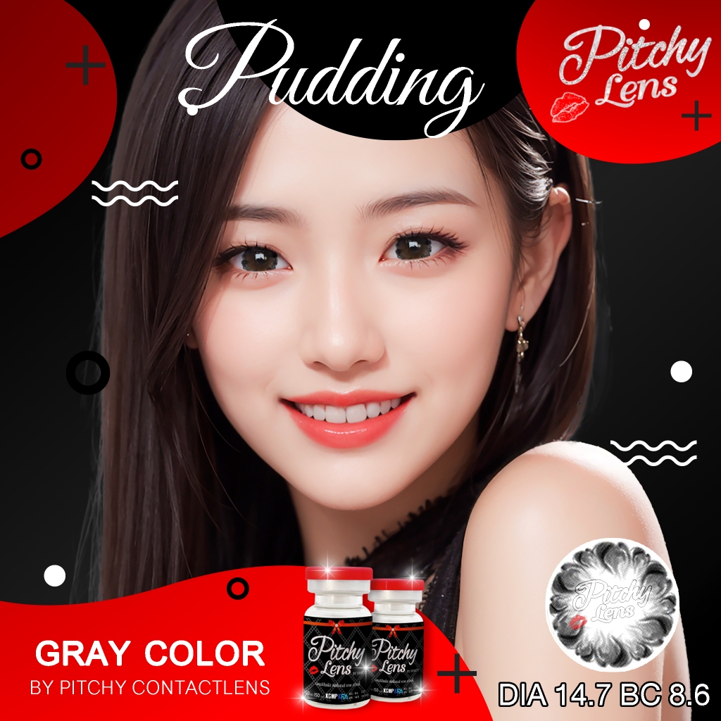Pitchy Lens คอนแทคเลนส์ Pudding