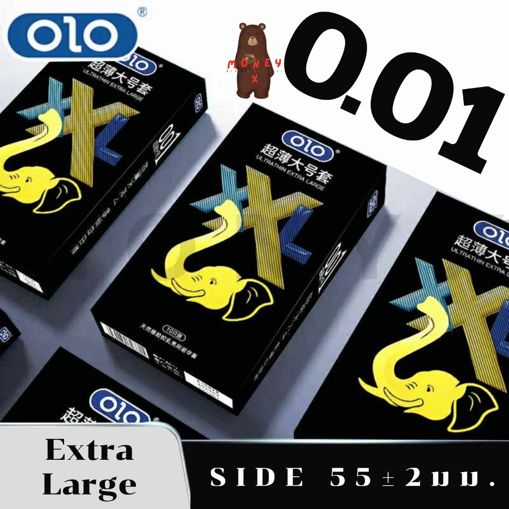 ถุงยางไซส์ใหญ่ 55±2 แบรนด์ olo 0.01 (10ชิ้น/กล่อง) บางเฉียบ 0.01 Condom Ultrathin Extra Large 55±2 mm. - รูปที่ 5