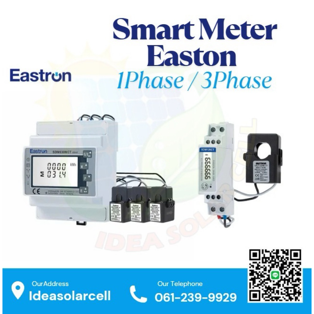 Smart Meter Easton 1Phase & 3Phase