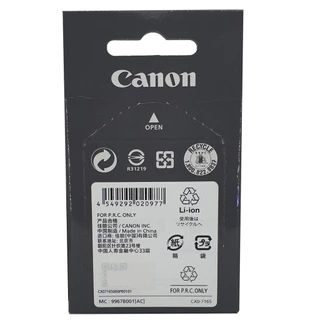 Canon Battery LP-E17 Lithium-ion 7.2V 1040 mAh ของแท้ 100% รับประกัน 1 ปี