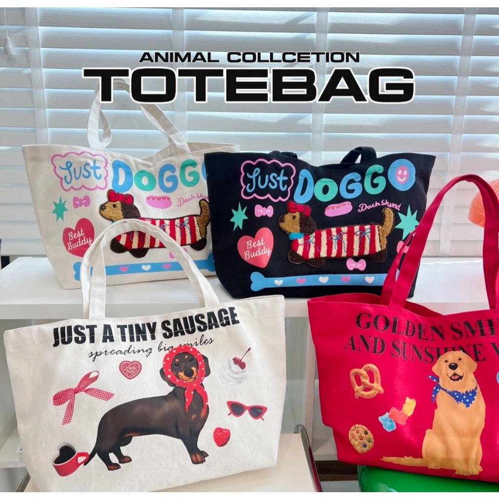 Justbehappy - TOTE BAG  - กระเป๋าผ้า รุ่นใหม่ปักปุย และมีกระดุมแป๊กก