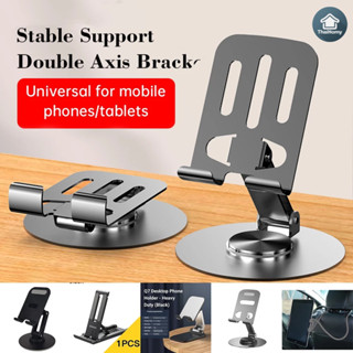 ตั้งมือถือ วาง แท็บเล็ต แท่นมือถือ ที่วางมืถือ กริบมือถือ ขา…