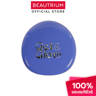 GET&GLOW Perfect Skin Fit Cushion คุชชั่น 13g