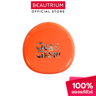 GET&GLOW Perfect Skin Fit Cushion คุชชั่น 13g