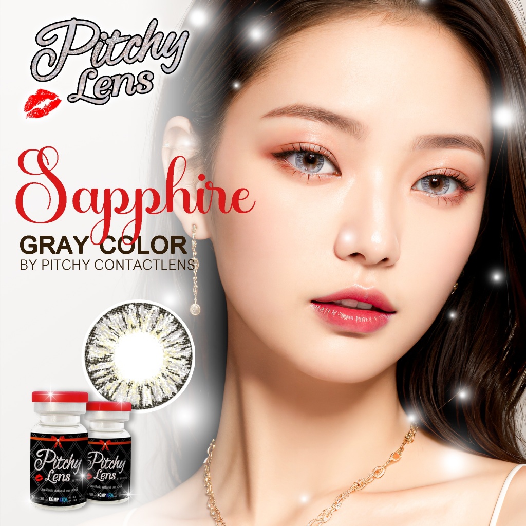 Pitchy Lens คอนแทคเลนส์ Sapphire