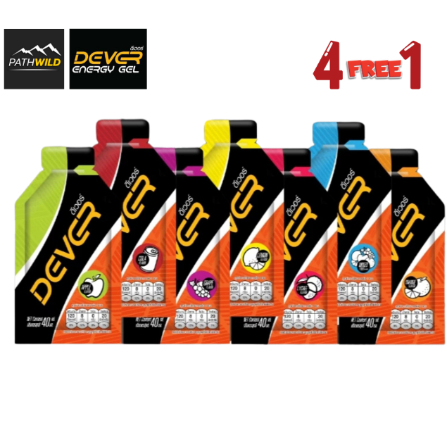 [[[ ซื้อ 5 จ่าย 4 / กดซื้อ 5 ชิ้น ]]] Dever Energy Gel 40ml เจลเพิ่มพลังงาน