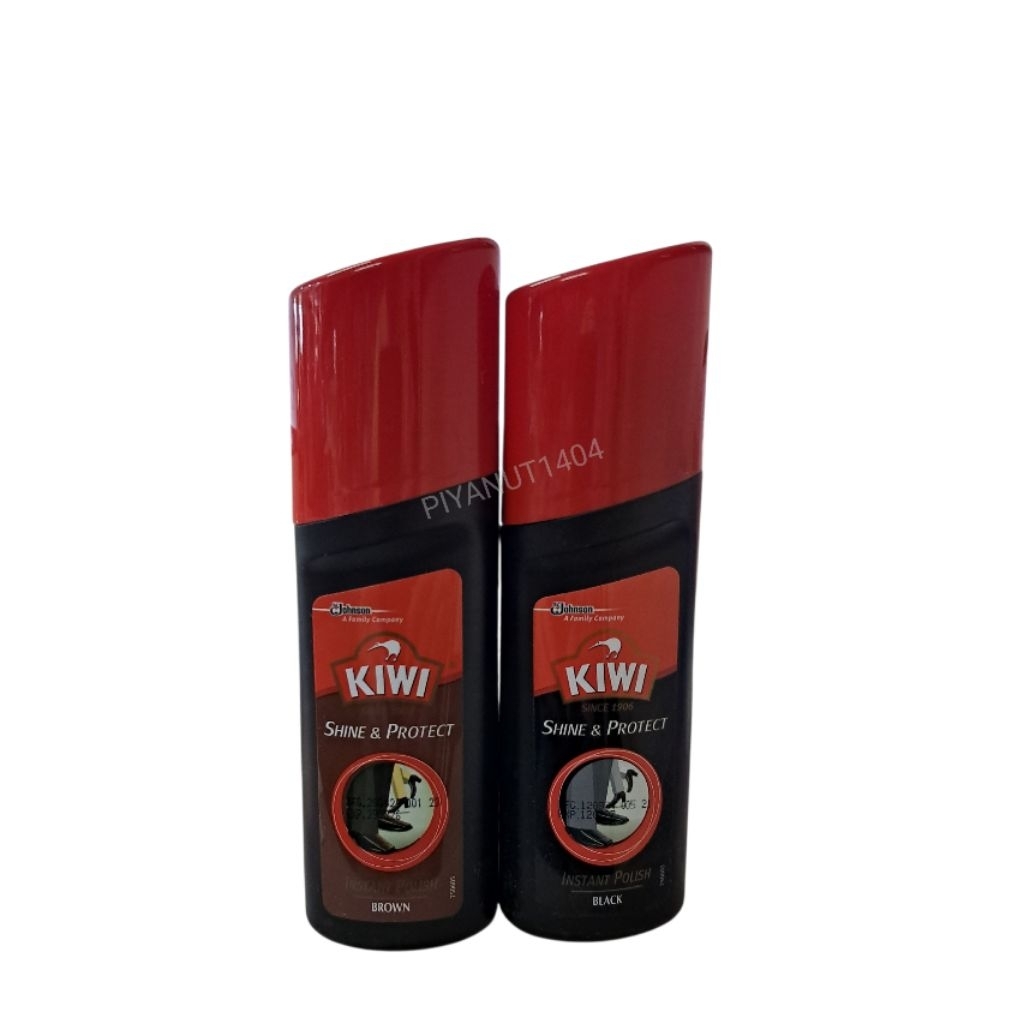กีวี่ขัดรองเท้า  Kiwi น้ำยาขัดรองเท้า ผลิตภัณฑ์เคลือบเงารองเท้า ขนาด 75ML.