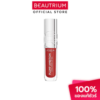L'ORÉAL PARIS Plump Ambition Hyaluron Lip Oil ลิปออยล์ 5ml
