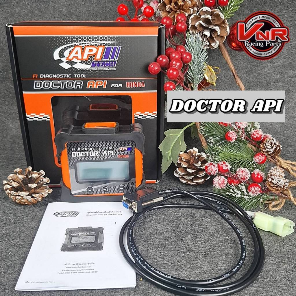กล่อง Doctor Api Honda ด๊อกเตอร์ฮอนด้า(ไม่ต้องเสียรายปี)ใช้งานได้ตลอดชีพ -Doctor API Honda ใช้ได้ เฉ