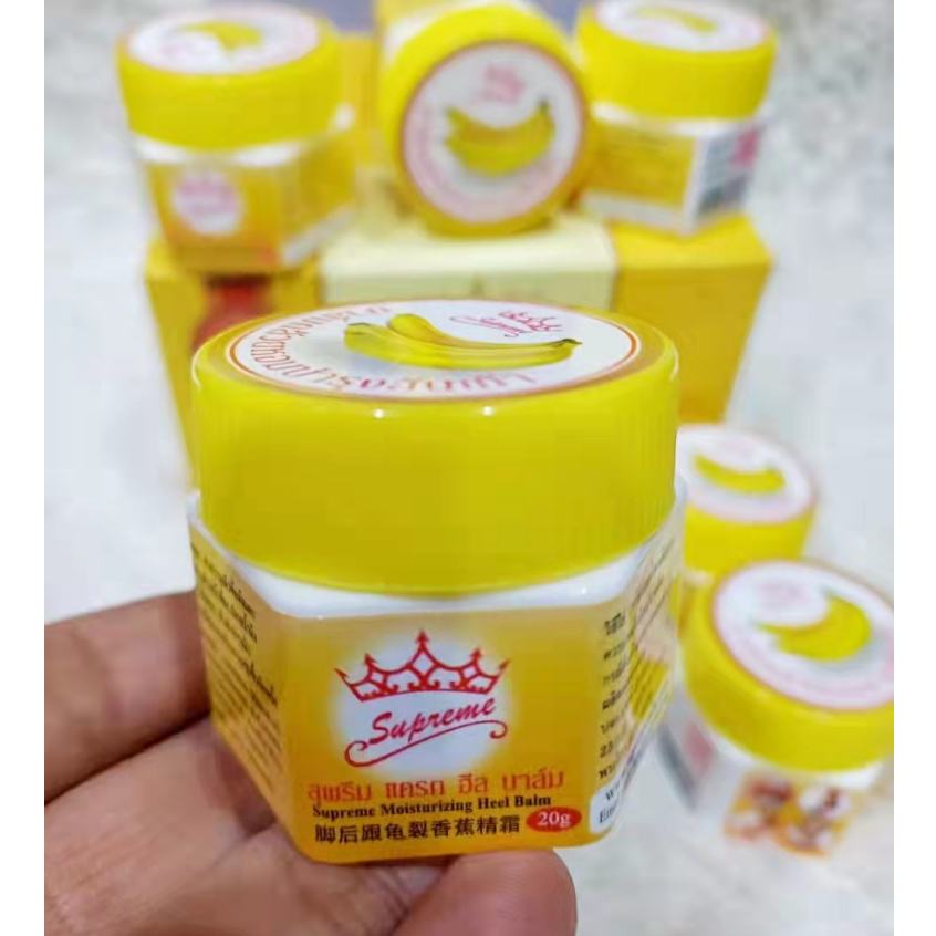 1กระปุก ครีม บาล์ม กล้วยหอม ทาส้นเท้า ข้อศอกเเตก เพิ่มความชุ่มชื่น 20g.(exp01/2028)