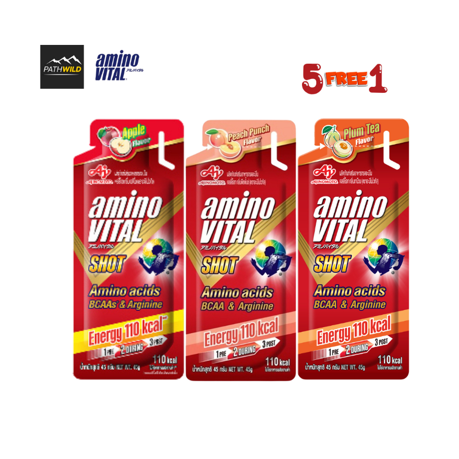 [[[ ซื้อ 6 จ่าย 5  / กดซื้อ 6 ]]] AMINO VITAL SHOT เจลพลังงาน 45 g มี BCAAs และกรดอะมิโนที่จำเป็น ทานง่าย ดูดซึมเร็ว