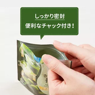 [พร้อมส่ง] Tsujiri Kataoka Bussan Matcha Powder 30g ผงมัทฉะ แบรนด์Tsujiri จากประเทศญี่ปุ่น