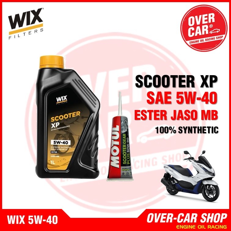 เซตน้ำมันเครื่อง WIX XP Series 5W-40 ขนาด1ลิตร น้ำมันเครื่องสังเคราะห์แท้ For PCX,Giorno,Nmax,Filano