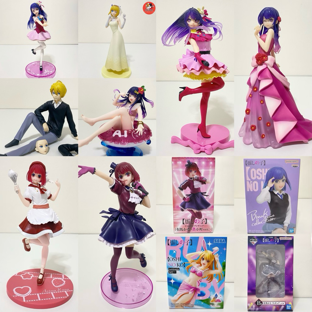 [พร้อมส่ง/มือ1-2/ของแท้] รวมฟิกเกอร์ Oshi No Ko เกิดใหม่เป็นลูกโอชิ Ruby / Kana / Ai / Memcho /Akane