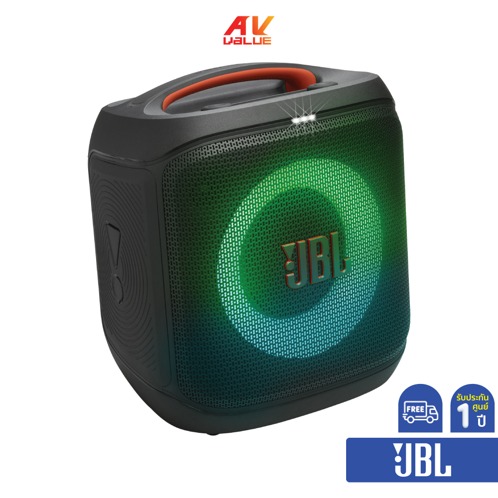JBL PartyBox Encore Essential 2 - Portable Party Speaker (ลำโพงปาร์ตี้แบบพกพา)