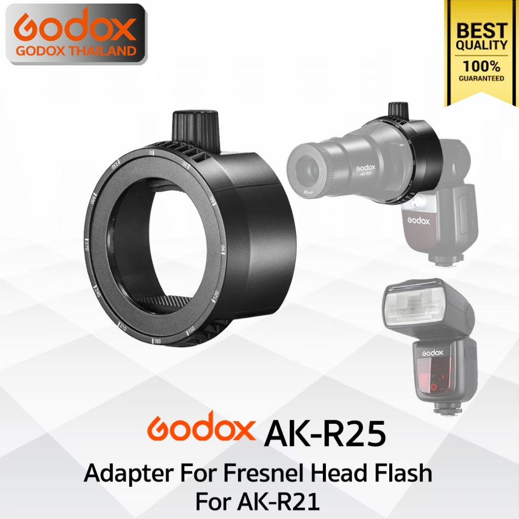 Godox Adapter AK-R25 อแดปเตอร์สำหรับแฟลชหัวเหลี่ยม เพื่อใช้กับ  AK-R21 Projection Attachment
