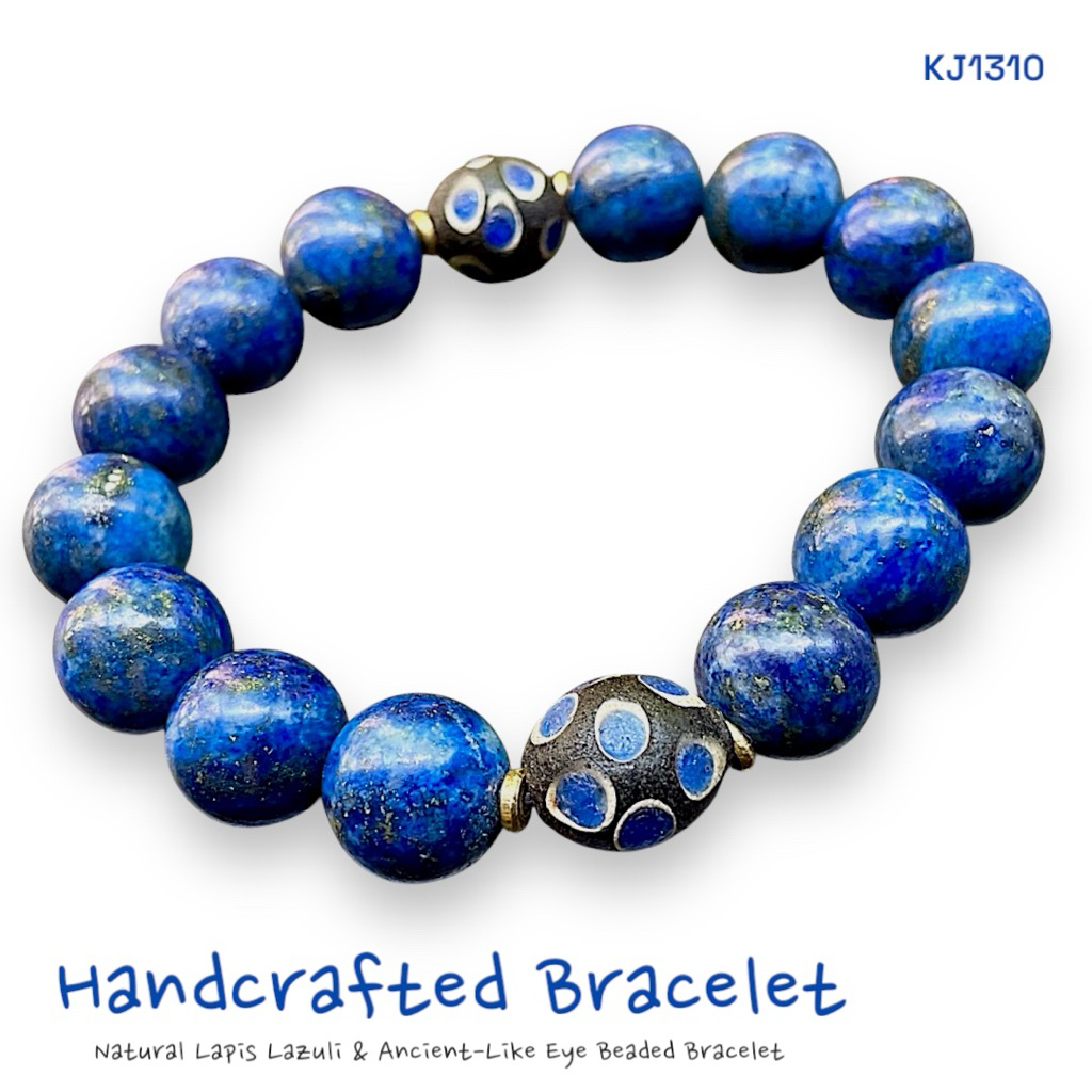 KJ1310 กำไลลูกปัด Lapis Lazuli และลูกปัดลูกยอดวงตาสวรรค์