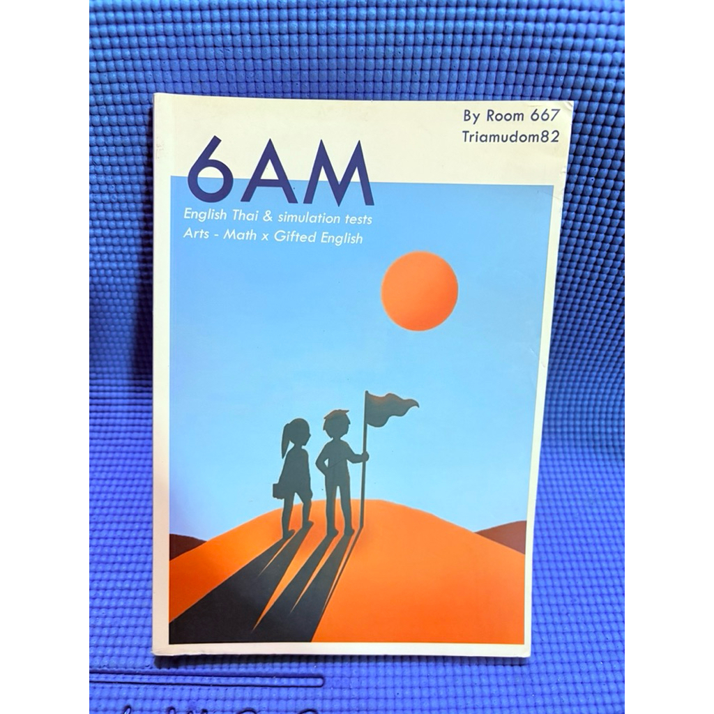 6 AM English Thai หนังสือโดยรุ่นพี่เตรียม จดดินสอ15pมือ2