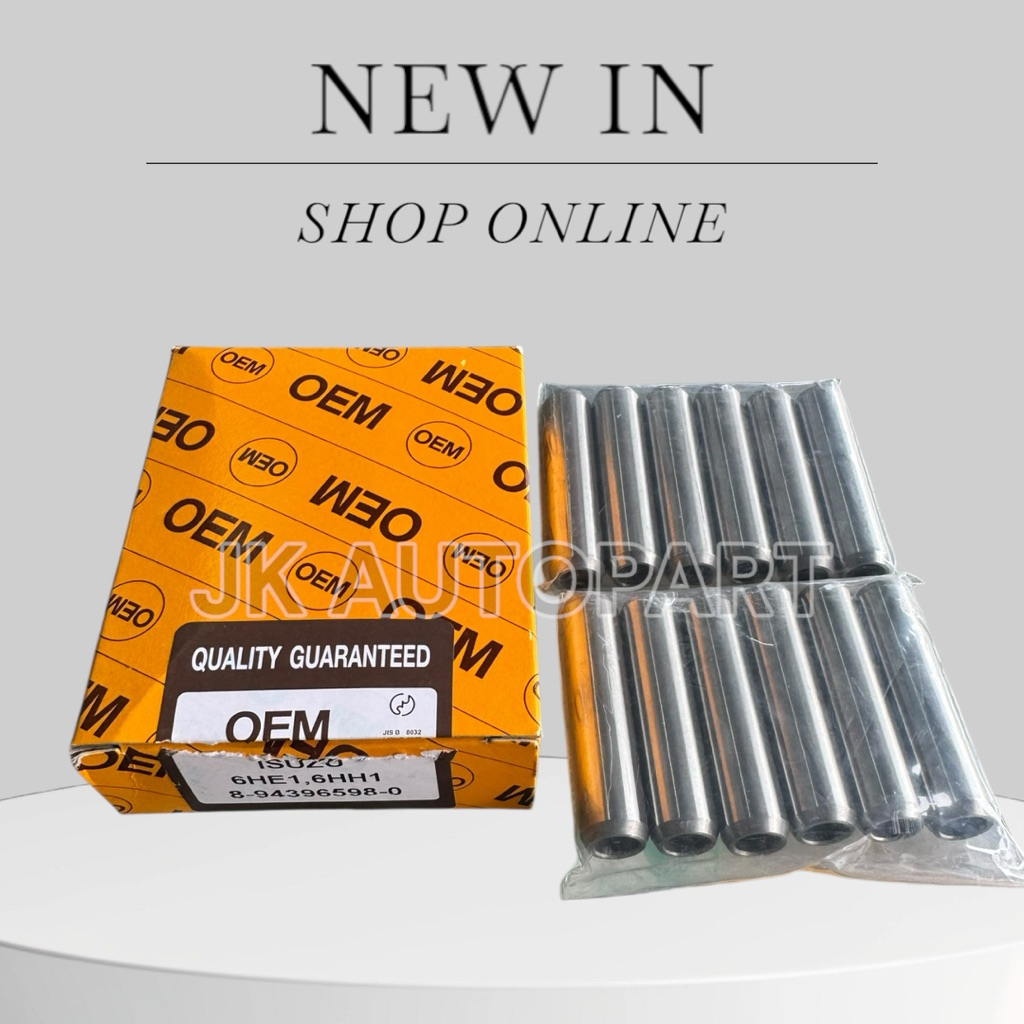 ปลอกวาล์วไอดีไอเสีย ISUZU R/K195 6HE1 6HH1 OEM แท้ๆ 8-94396598-0 บู้ชวาล์วไอดีไอเสีย อีซูซุร็อกกี้ (