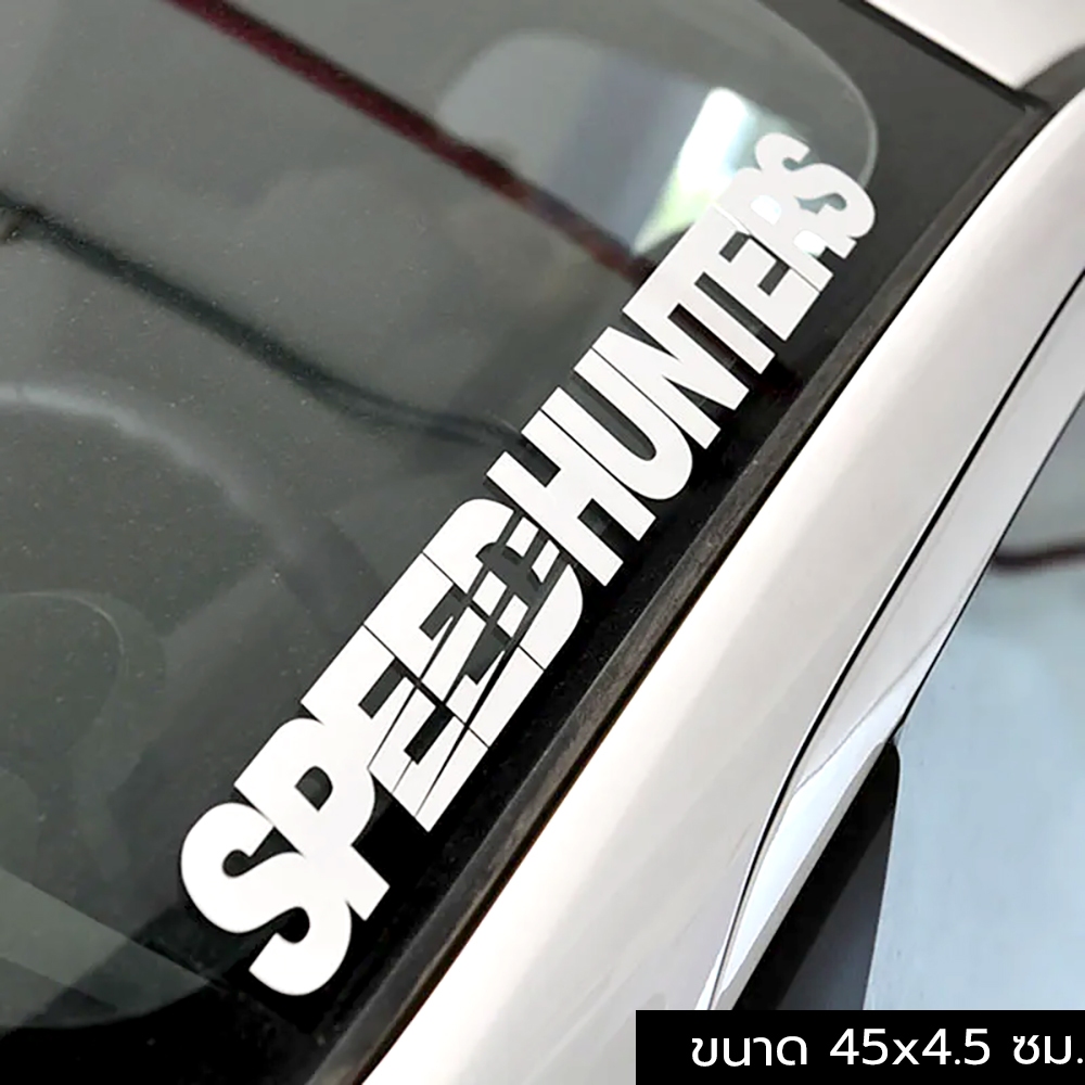 สติ๊กเกอร์ SPEEDHUNTERS สติ๊กเกอร์ติดรถยนต์ สำหรับตกแต่งรถยนต์