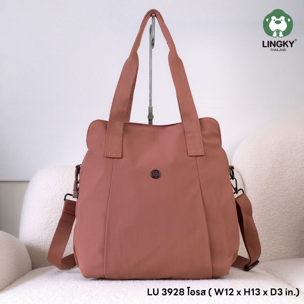 LK-124 (LU 3928) 🤭กระเป๋า 2in1 สะพายไหล่ สวย ๆ  ทรงแปลกแหวกแนว พร้อมช่องด้านใน จุ ๆ🎊
