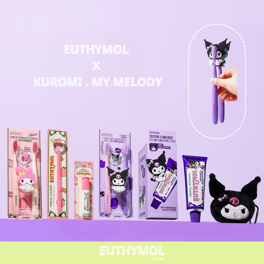 ˘พร้อมส่ง˘ Euthymol x Kuromi & Melody แปรงสีฟัน