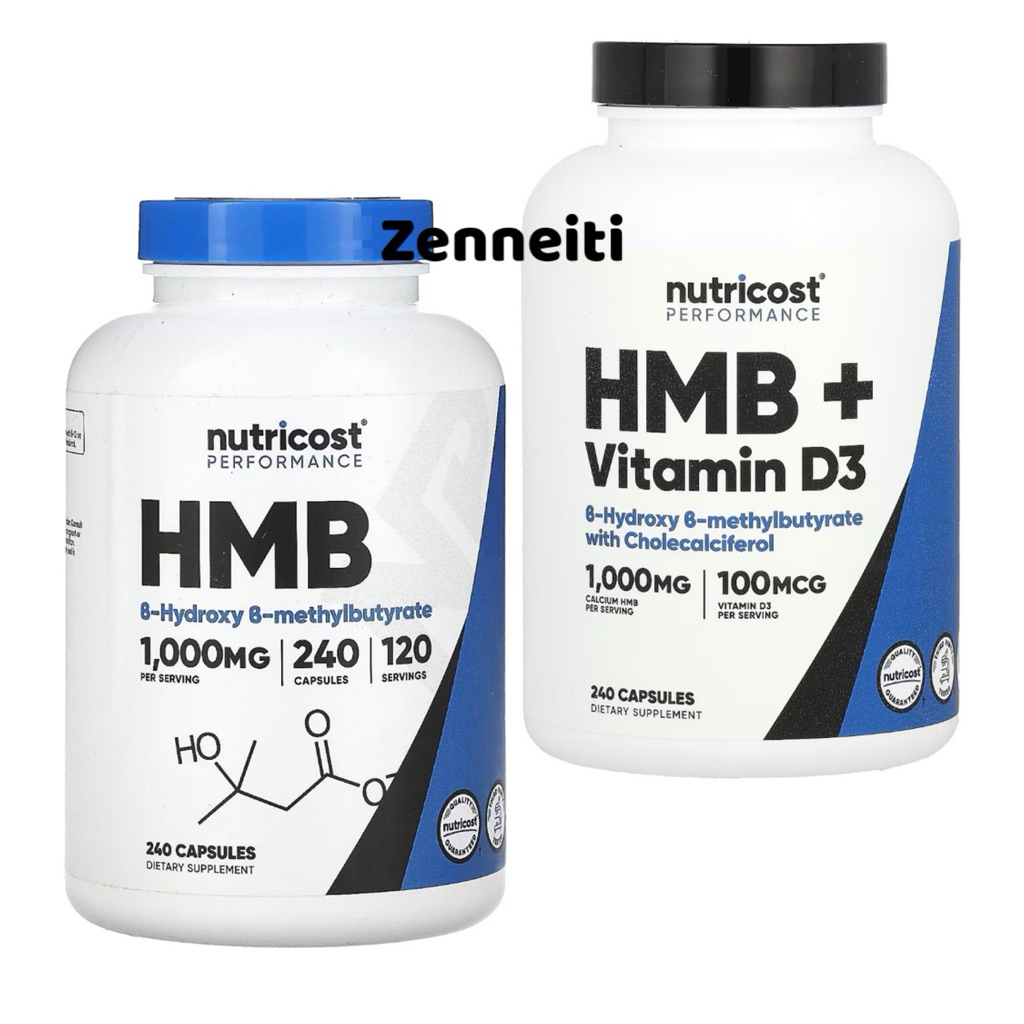 ♦️HMB nutricost 1000 mg. มี 2 สูตร (120 sv.) 240 Capsules พร้อมส่ง