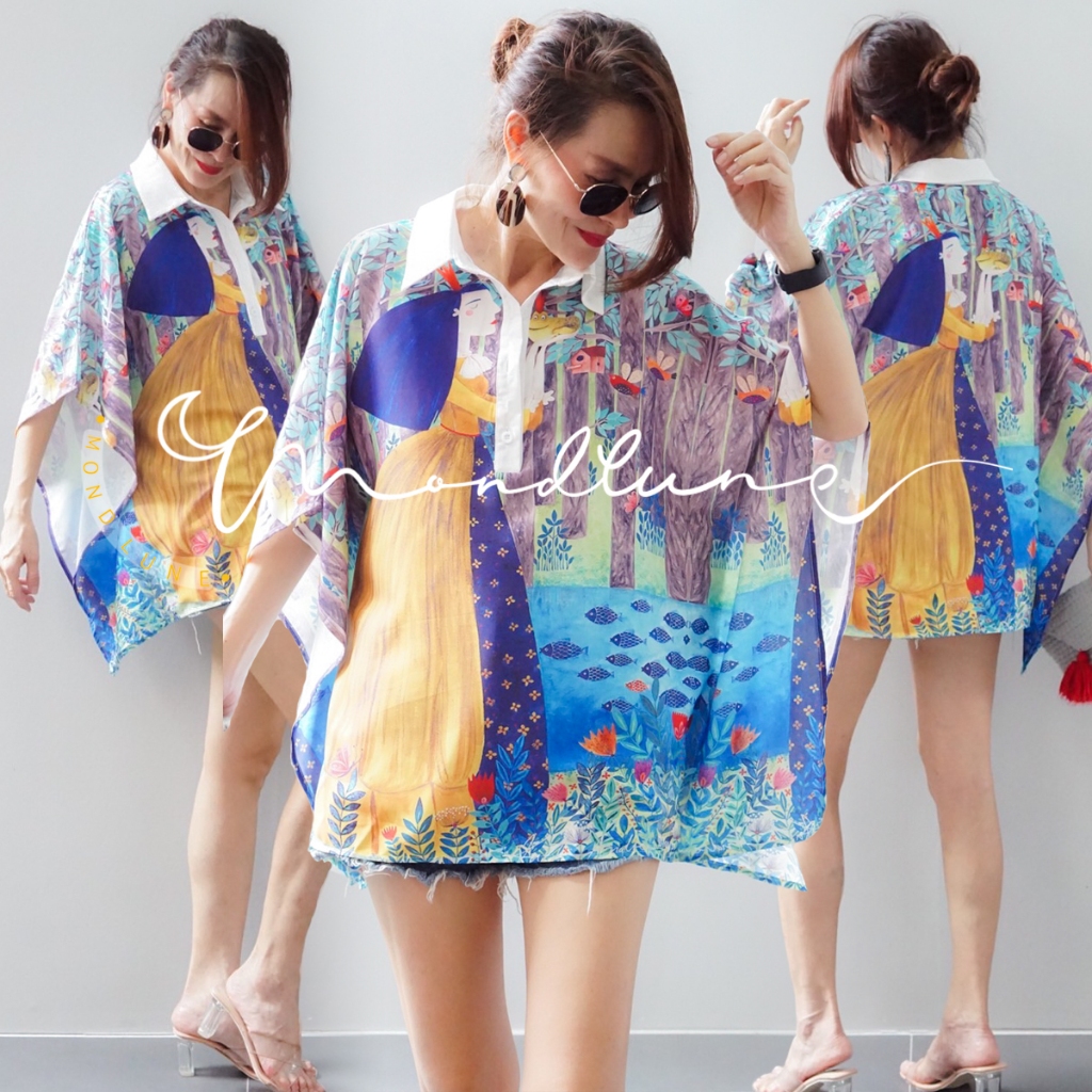 #3352 MondLune เสื้อเบลาส์คอปก กระดุมหน้า ทรงปีกค้างคาว ผ้าไหมญี่ปุ่น (Japan Silk) ผ้าลื่น นิ่ม