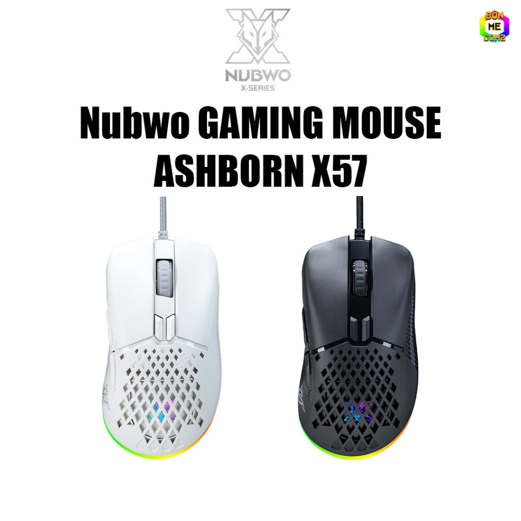 BONMECOM2 / เมาส์เกมมิ่ง Nubwo รุ่น X57 รับประกัน 2 ปี